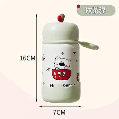 Cute Apple 316 Stainless Steel Insulated Cup, Mini with Carry Ring - 8