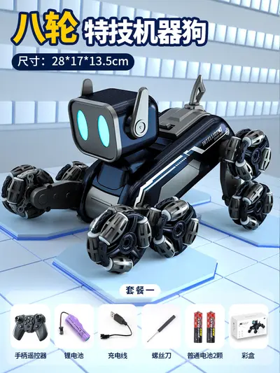 Smart Robot Dog Remote Control Car, Eight-Wheel, Gesture Sensing - 8