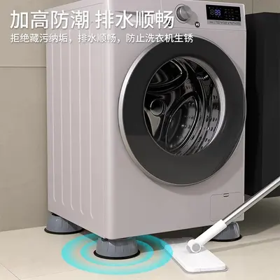 Çamaşır makinesi altlığı, evrensel, Haier uyumlu, kaymaz - 4