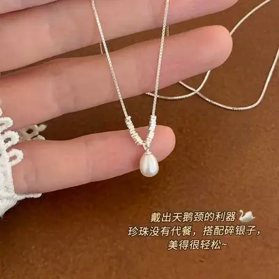 S925 silver pearl necklace, crushed pearl, natural pearl - 4