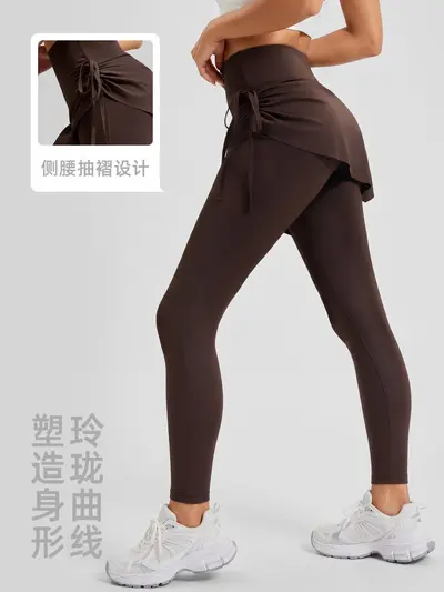 Juyitang New Drawstring Pleated Yoga Skirt Pants for Women, Fake Two-Piece Slimming Anti-Awkward Sports Fitness Long Pants - 3