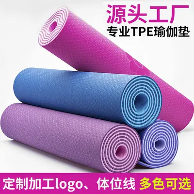 TPE-Yogamatte 61/80 cm mit Positionslinien, individuelles Logo - 2