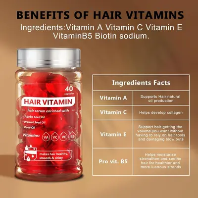 护发精油养发胶囊维生素角蛋白HairSerum卷发香氛跨境外贸批发