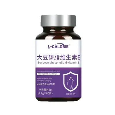 Soy Lecithin Vitamin E Supplement, Sports Nutrition - 6