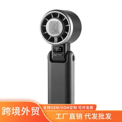 USB Rechargeable Handheld Fan with Ice Pack, Neck-Hanging Foldable Mini Fan