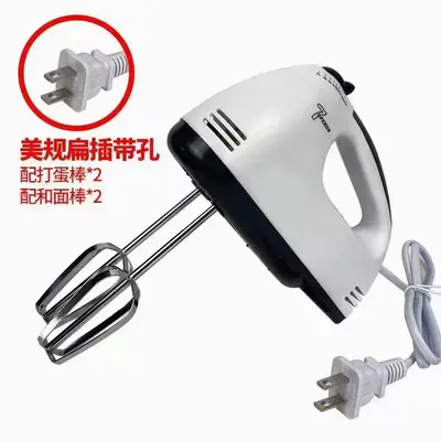 Elektrikli çırpıcı, 7 hız, ev baking aracı - 8
