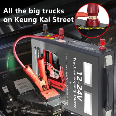 Auto Notfallstarter 12V 24V große Kapazität
