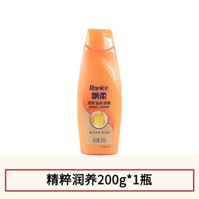 飘柔洗发水滋润去屑保湿洁净留香洗发露芦荟精华洗头膏正品亮泽 - 8