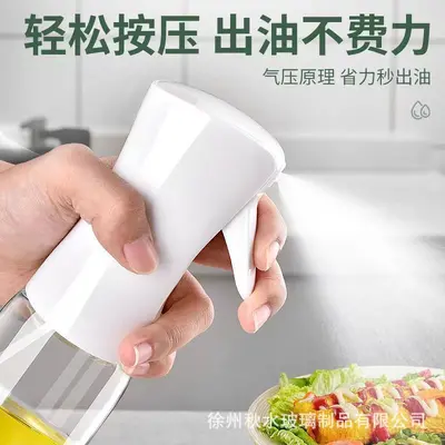 Küchen-Ölsprüher aus Glas, Sprühflasche für Speiseöl, Drucksprüher für Öl, Sprühflasche für Speiseöl, Sprühflasche für Heißluftfritteuse - 4