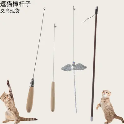 Cat Teaser Wand with Removable Replacement Head - 2
