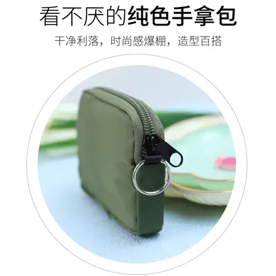Waterproof Nylon Mini Coin Purse, Hanging Two-Layer Card Holder