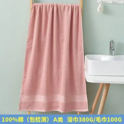 Banyo havlusu saf pamuk tipi A çabuk kuruyan emici saf pamuk plaj erkek ve kadın yüzme hediyeleri yetişkin havlusu sınır ötesi toptan özelleştirme - 10