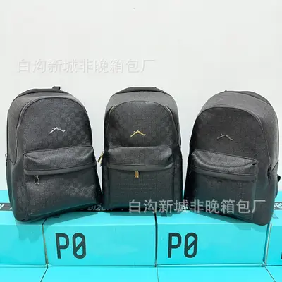 Double-Layer Checkered Large-Capacity Backpack - 3