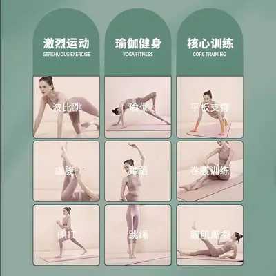 Yoga matı, geniş, kalın, kaymaz, dans ve fitness, ses yalıtımlı, şok emici - 5
