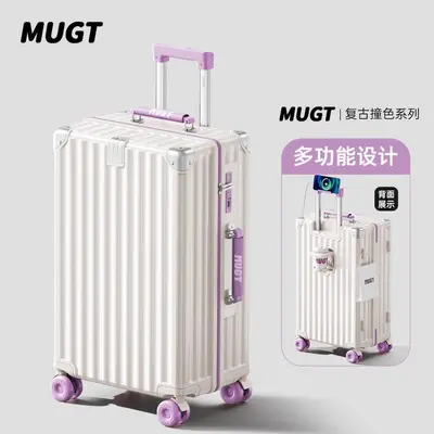 Zipper Suitcase 24 and 26 Inch, Explosion-Proof, Silent Wheels, Combination Lock - 8