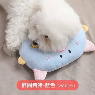 Cute Piglet Pattern Pet Dog and Cat Sleeping Pillow with Neck Support - 11