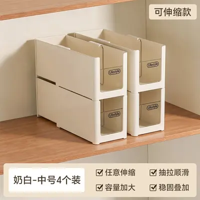 Expandable plastic storage box, kitchen drawer organizer - 9