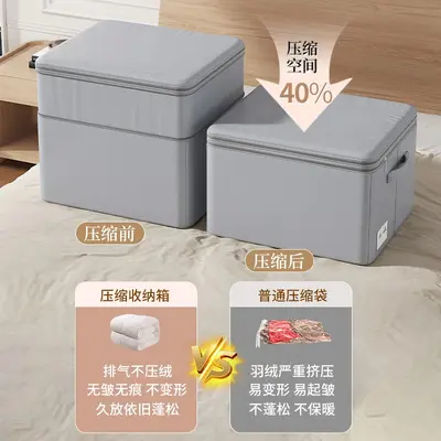 Fabric storage box, large capacity, multi-purpose - 2