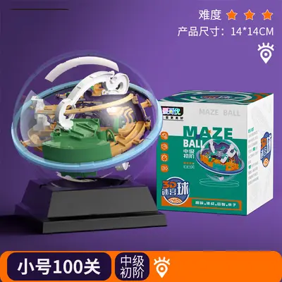 Children's Educational 3D Maze Ball, Rolling Beads, Three-Layer Cube, Hand-Eye Coordinatio - 8