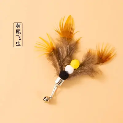 CFA Cat Teaser Wand, Long Pole, Feather Replacement Head, Bite-Resistant - 12