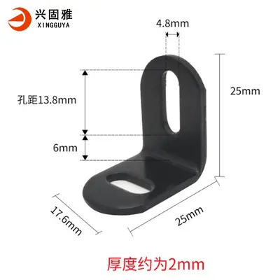 Thickened 90-Degree Black Iron Corner Bracket, L-Shaped Shelf Connector