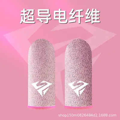 Gaming Finger Sleeves, Touchscreen Compatible, Breathable, Anti-Sweat - 10