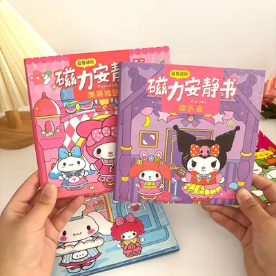 Mıknatıslı Sessiz Kitap, DIY Çocuk Erken Eğitim Oyuncağı - 3