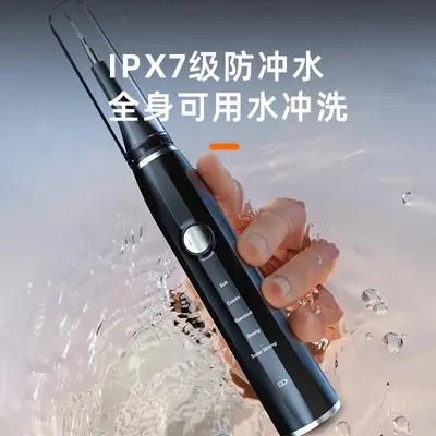 Ultrasonic Teeth Cleaner, Water Flosser, Dental Scaler, Tartar Removal