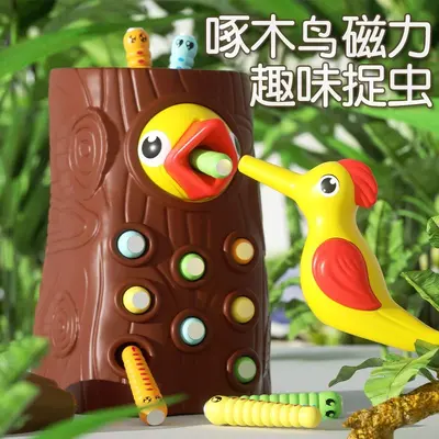 Magnetic Fishing and Bug Catching Game for Children, Hand-Eye Coordination