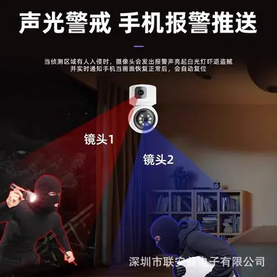 Indoor WiFi security camera, real-time HD monitoring