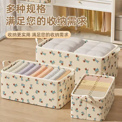 Thickened fabric clothing storage box with drawers