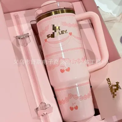 Thermosbecher im Stanley-Stil mit Blumendesign, Geschenkbox - 7