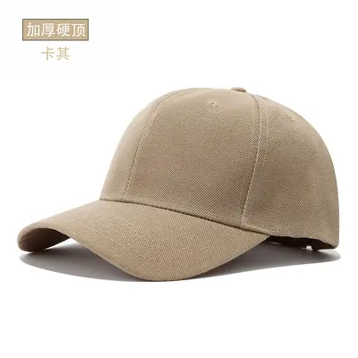 Steife Baseballkappe mit geradem Schirm, Polyester, modische Kappe, Amazon Bestseller, Uni-Farbe, bedrucktes Logo. - 12