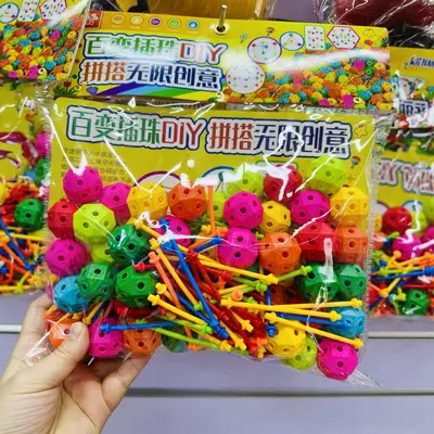 3D multi-directional bead building blocks toy stereo geometric puzzle multi-directional building blocks assembled large particle children's toys