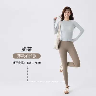 高个子加长版鲨鱼裤女2026新款瑜伽裤夏薄款普拉提运动五分打底裤 - 10