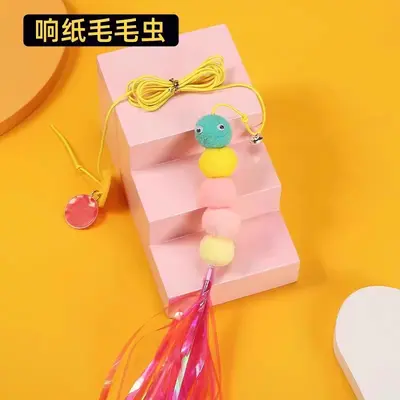 Door-Hanging Swing Cat Toy with Elastic Feather Teaser and Bell - 7