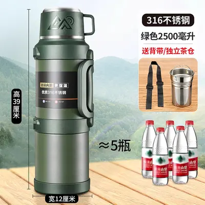 Travel Flask 316 Stainless Steel, Large Capacity Insulated Water Bottle - 12