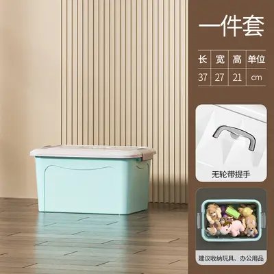 Extra Large Plastic Storage Box with Lid, High Capacity - 9