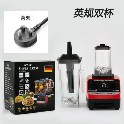 Ev tipi yüksek güçlü blender, buz kırıcı, büyük kapasiteli - 9