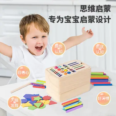Wooden Shape Sorting Box Toy for Infants and Toddlers - 3