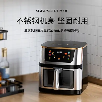 外贸airfryer多功能不锈钢可视空气炸锅烘烤一体大容量电炸锅批发 - 5