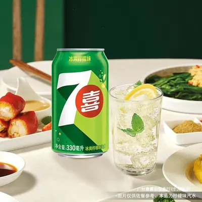 Pepsi Kola Şekersiz 330 ml Kutu, 24'lü Koli - 5