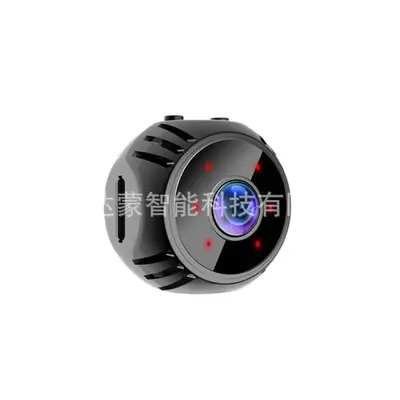 Xiaodenglong Smart-WiFi-Kamera 1080P Nachtsicht