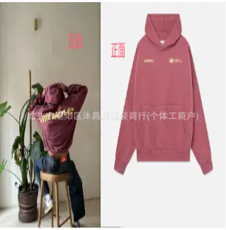 Unisex Autumn Winter Hooded Sweatshirt, Solid Color, Loose Fit - 11