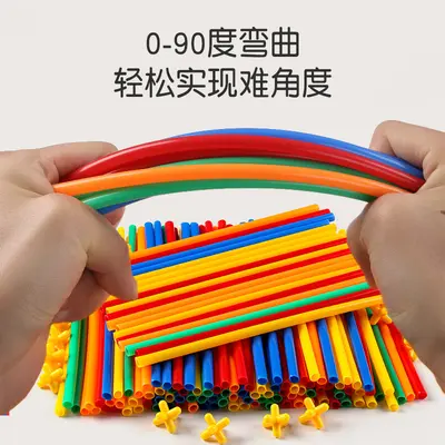 Children's Soft Straw Pipe Interlocking Building Blocks, Educational Kindergarten Toy - 4
