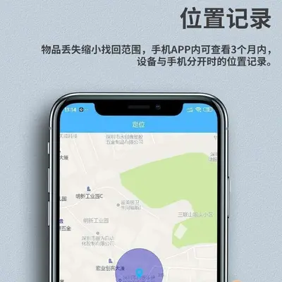 Mini Bluetooth Takip Cihazı, Apple ve Android Uyumlu, Taşınabilir
