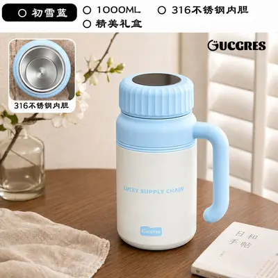 Seramik iç katmanlı termos bardak, paslanmaz çelik, 1000 ml, tutamaklı - 11