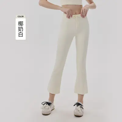 Kadın kısa yoga flare pantolon, yüksek bel, 8/10 boy, pilates fitness - 9