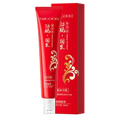 玫黛琳防脱固发精华液强韧发根固发养发滚珠按摩防脱育发洗发水 - 8