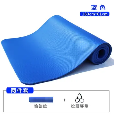 瑜伽垫 加厚初学者防滑女宽长子地家用珈男士健身热一件代发批发 - 12
